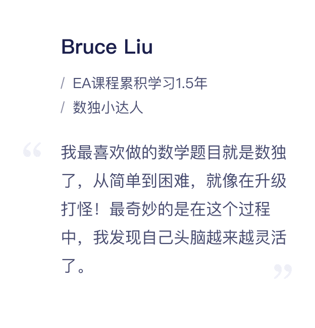WuKong