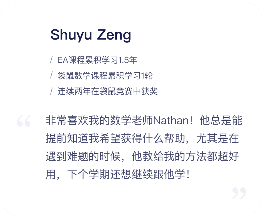 WuKong